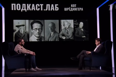 Картинка к важной новости